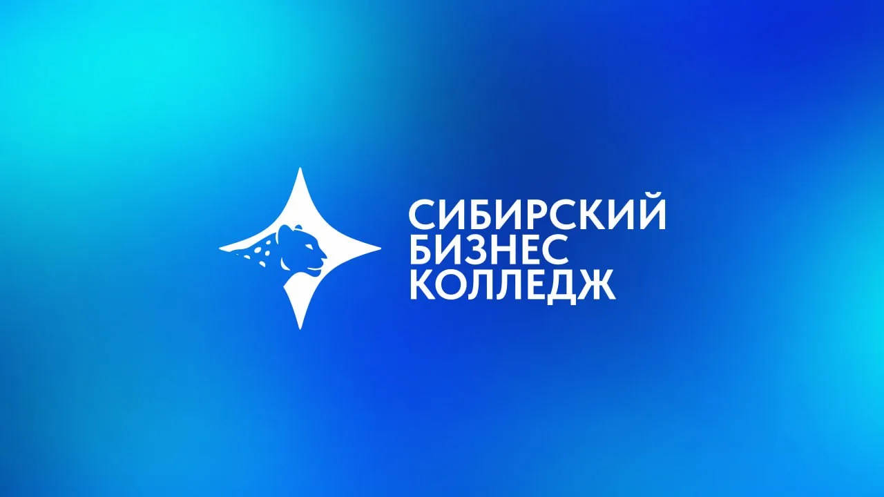 Информация о зачислении, распределении по группам и мероприятиях 1 сентября