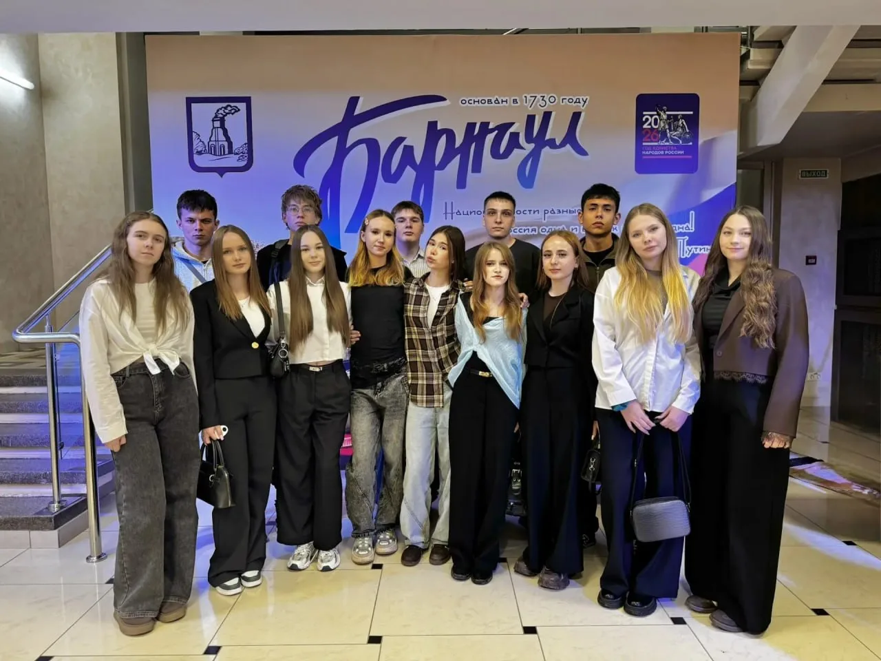 Студенты СИБИКО посетили фестиваль «В дружбе народов — единство Алтая»