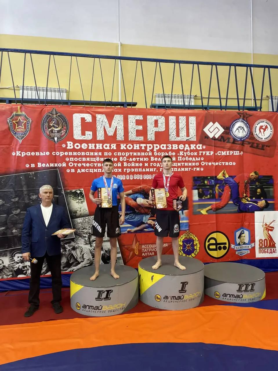 Студенты колледжа завоевали золотые медали на Кубке ГУКР «СМЕРШ» по грэпплингу